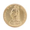 1887 Victoria Full Sovereign Coin
