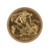 1982 Elizabeth II Half Sovereign Coin
