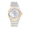 Omega Constellation Pre Owned Watch Ref 12720272055002