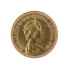 1982 Elizabeth II Half Sovereign Coin