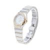 Omega Constellation Pre Owned Watch Ref 12320246055004