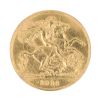 1911 George V Half Sovereign Coin