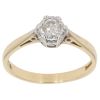 18ct Yellow Gold 0.25ct Brilliant Cut Diamond Solitaire Ring