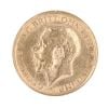 1912 George V Full Sovereign Coin