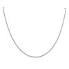 9ct White Gold Fancy Chain 18"