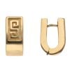 18ct Yellow Gold Patterned Clip Stud Earrings