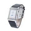 Jaeger Lecoultre Reverso Duoface Pre Owned Watch Ref Q3918420