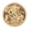 1982 Elizabeth II Half Sovereign Coin