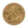 1894 Victoria Half Sovereign Coin