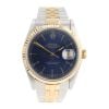 Rolex Datejust Pre Owned Watch Ref 16233