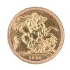 1980 Elizabeth II Full Sovereign Coin