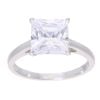14ct White Gold Square Cubic Zirconia Single Stone Ring