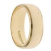 18ct Yellow Gold Wedding Band 6.9mm