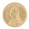 1888 Victoria Full Sovereign Coin