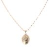 9ct Yellow Gold Mum Locket and Belcher Chain 18"