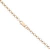 9ct Yellow Gold St Christopher Pendant and Chain 20"