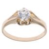 9ct Yellow Gold Cubic Zirconia Signet Ring