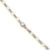 9ct Yellow Gold Belcher Chain 20"