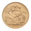 1913 George V Full Sovereign Coin