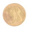 1894 Victoria Half Sovereign Coin