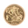 1982 Elizabeth II Half Sovereign Coin