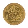 1897 Victoria Half Sovereign Coin