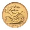 1982 Elizabeth II Full Sovereign Coin