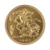 1982 Elizabeth II Half Sovereign Coin