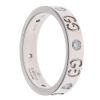 Gucci 18ct White Gold 0.25ct Brilliant Cut Diamond Ring