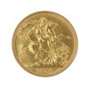 1958 Elizabeth II Full Sovereign Coin