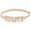 9ct Yellow Gold Mum Hinged Bangle