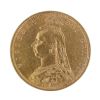 1892 Victoria Half Sovereign Coin