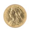 1897 Victoria Half Sovereign Coin