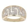 9ct Yellow Gold 0.25ct Diamond Greek Key Ring