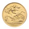 1911 George V Half Sovereign Coin