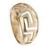 18ct Yellow Gold Greek Key Signet Ring