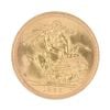 1966 Elizabeth II Full Sovereign Coin
