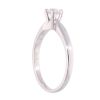 9ct White Gold 0.20ct Diamond Solitaire Ring