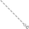 9ct White Gold Diamond Cut Belcher Chain