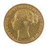 1872 Victoria Full Sovereign Coin