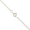 9ct Yellow Gold Patterned Celtic Cross Pendant and Chain 18"