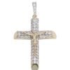9ct Yellow Gold Cubic Zirconia Crucifix Pendant