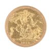 1979 Elizabeth II Full Sovereign Coin