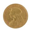1898 Victoria Half Sovereign Coin