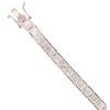 9ct White Gold Cubic Zirconia Tennis Bracelet 7.5"