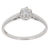 18ct White Gold 0.25ct Brilliant Cut Diamond Solitaire Ring