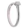 Platinum 0.25ct Brilliant Cut Diamond Solitaire Ring