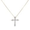 14ct Yellow Gold 0.75ct Diamond Cross Pendant and Chain 18"