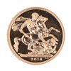 2016 Elizabeth II Full Sovereign Coin
