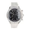 Omega Speedmaster Pre Owned Watch Ref 175.0083